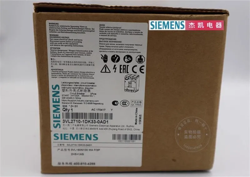 Автоматический выключатель Siemens circuit breaker 3VL2710-1DK33-0AD1