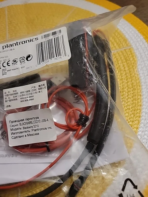 VoIP-шлюз Plantronics Blackwire C3210 USB-A Headband PC Headset 209744-101