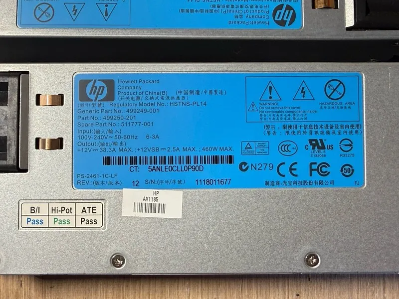 Комплектующее сервера HP ProLiant DL360 G7 460 W 1U Hot Swap Server Power Supply