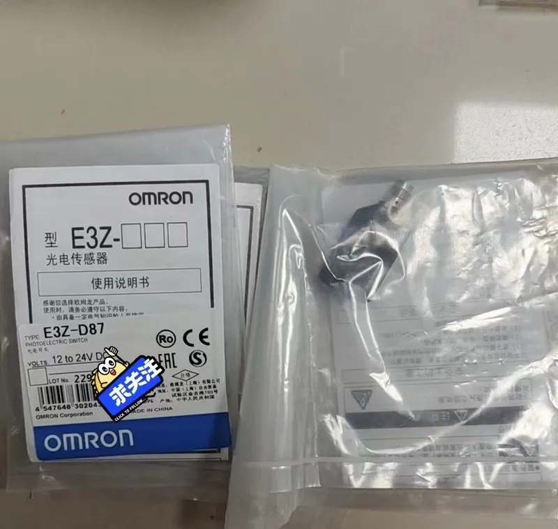 Фотоэлектрический датчик OMRON E3Z-D87 photoelectric sensor 12 to 24VDC