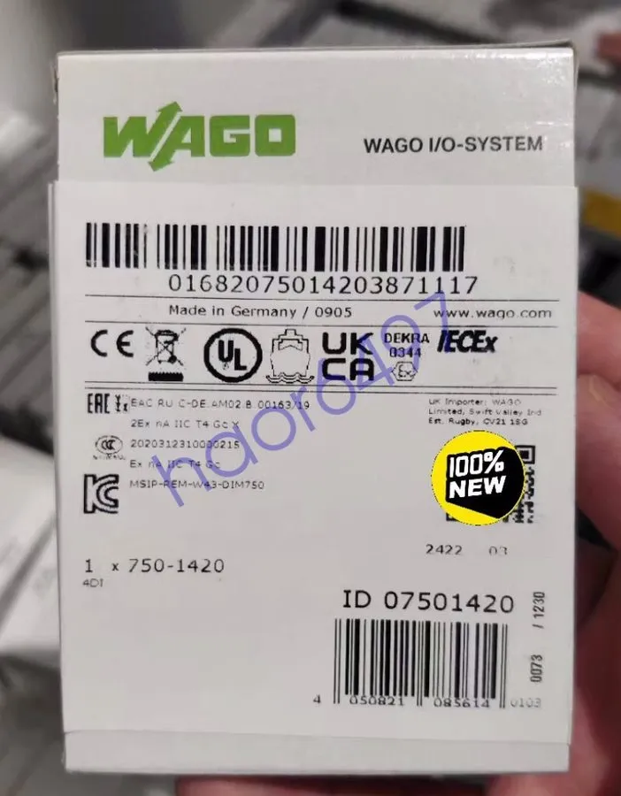 Модуль 750-1420 WAGO module Expedited Express