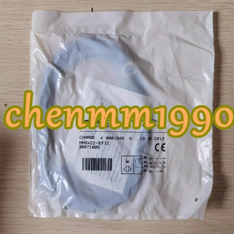 Робот 1PC SCHUNK MMSK22-SP12 30071889