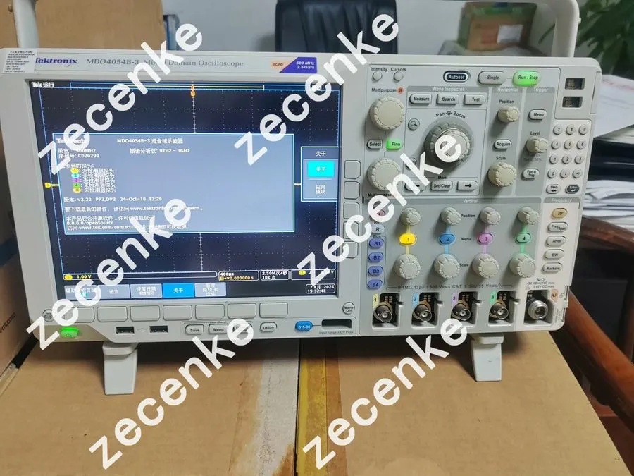 Осциллограф Tektronix MDO4054B-3 Oscilloscope Mixed Domain 500MHZ, 4CH, 2.5GS/S,