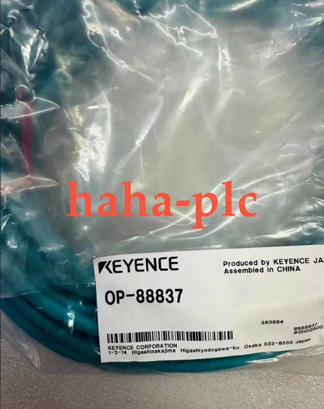 Камера машинного зрения OP-88837