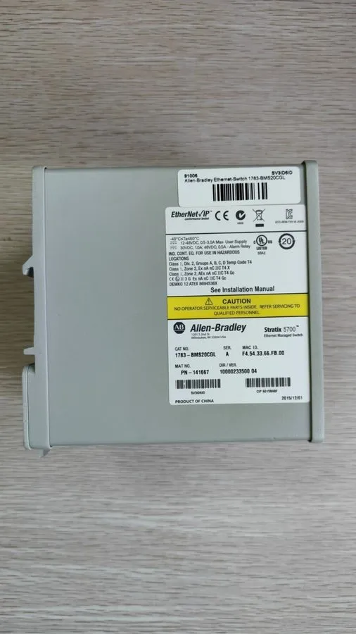 Коммутатор AB 1783-BMS20CGL Allen-Bradley 20-Port Managed Switch