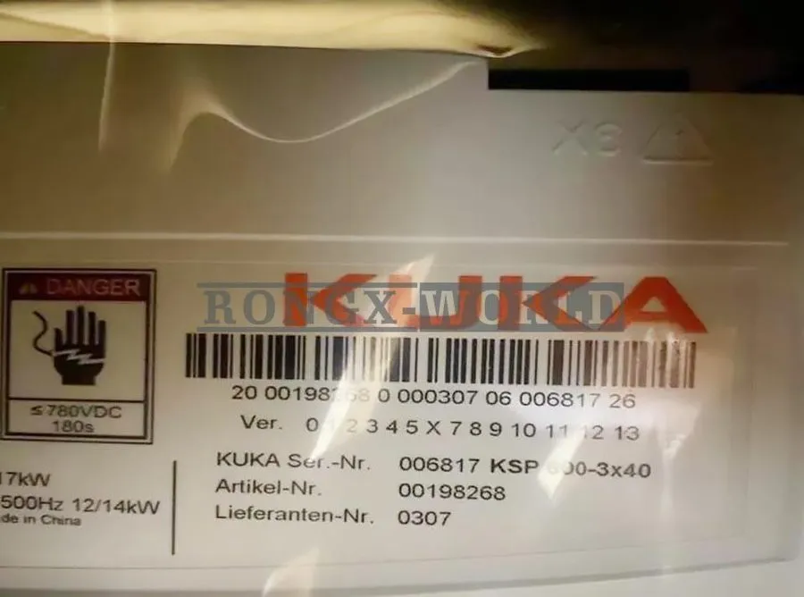 Робот KUKA ROBOT DRIVE KSP 600-3X40 00-198-268