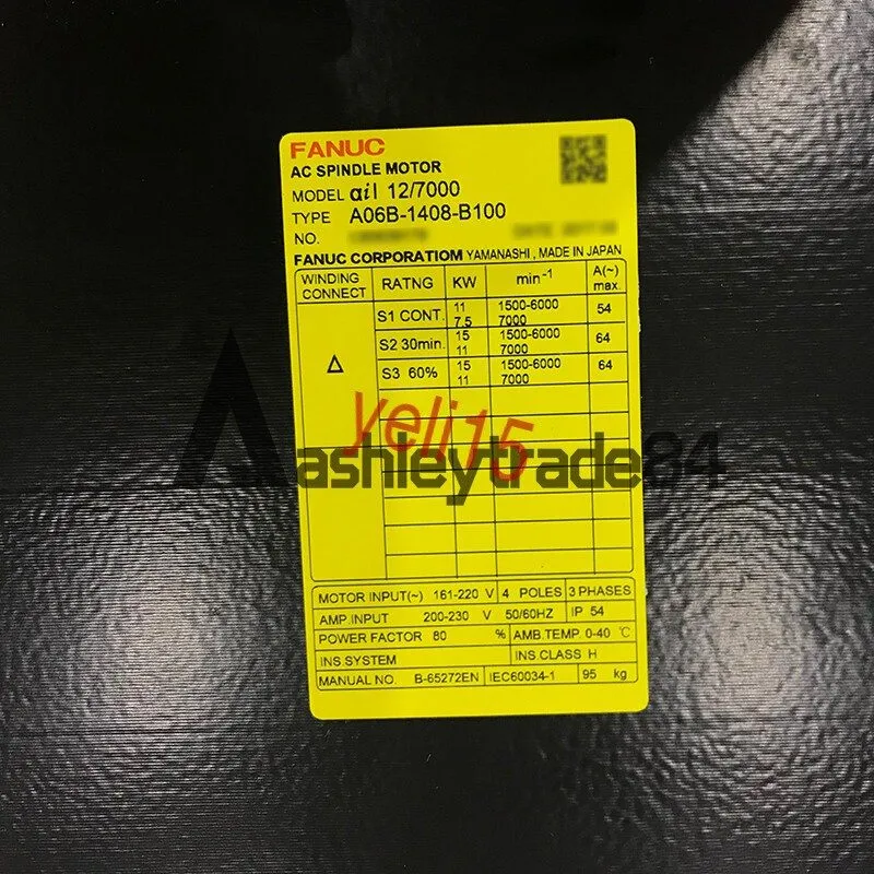 Шпиндель FANUC A06B-1408-B100 Spindle Motor