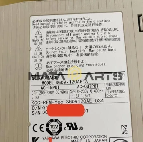 Сервопривод YASKAWA SGDV-120AE1A Servo driver