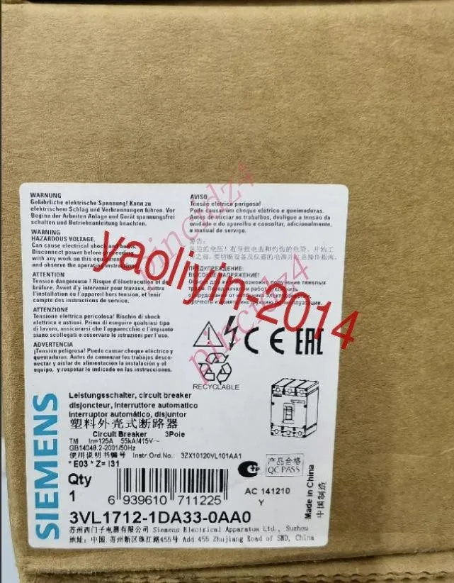 Автоматический выключатель SIEMENS 3VL1712-1DA33-0AA0 Circuit Breaker 125A