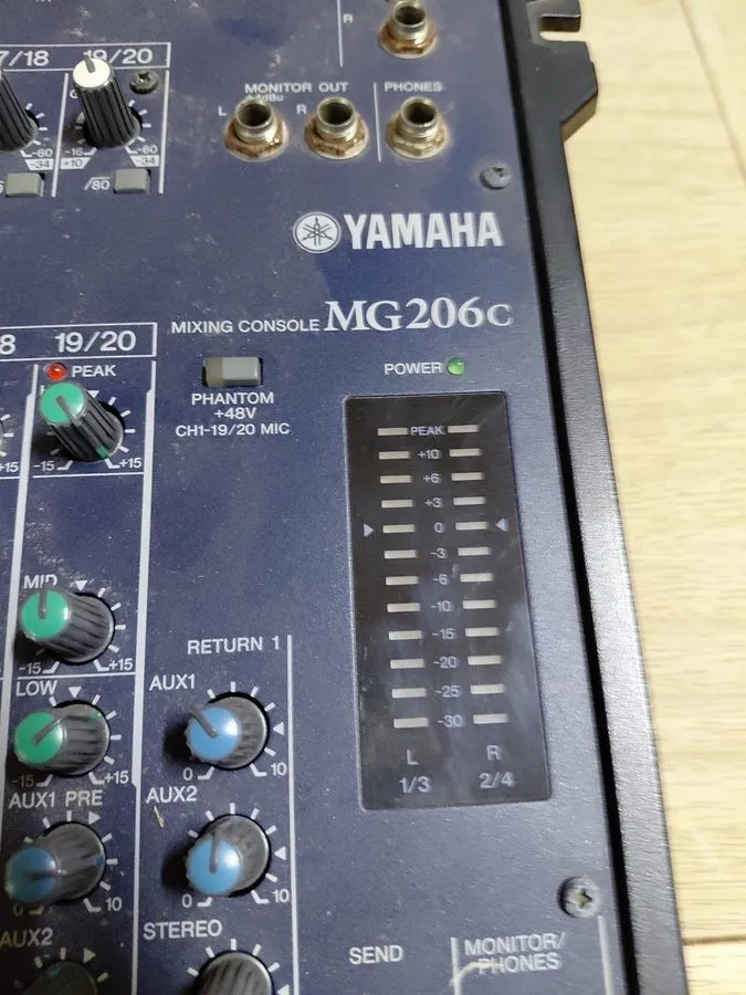 Микшерный пульт Yamaha MG206C-USB 20-Input USB Analog Mixing Console Parts Only