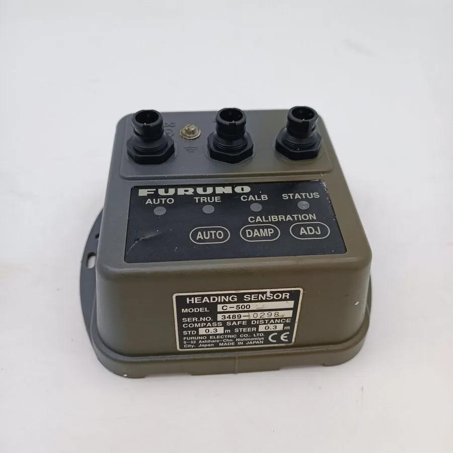 Радар Furuno PG-500 Heading Sensor Compass