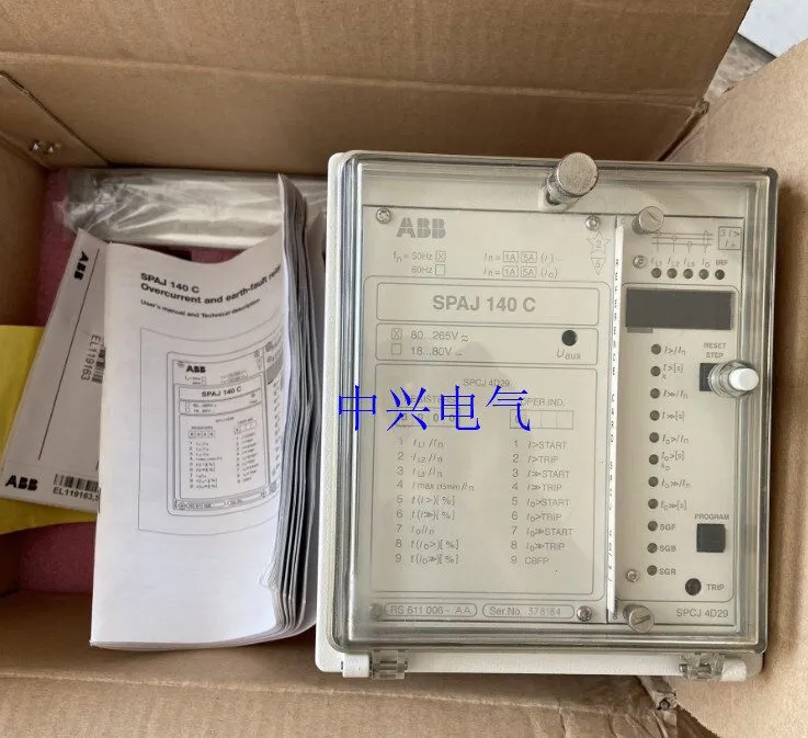 Реле защиты integrated protection relay SPAJ140C SPAJ140C-AA