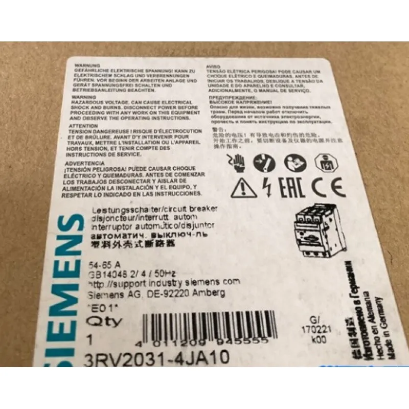 Автоматический выключатель Siemens Circuit Breaker Motor Protection 54 -65A 3RV2