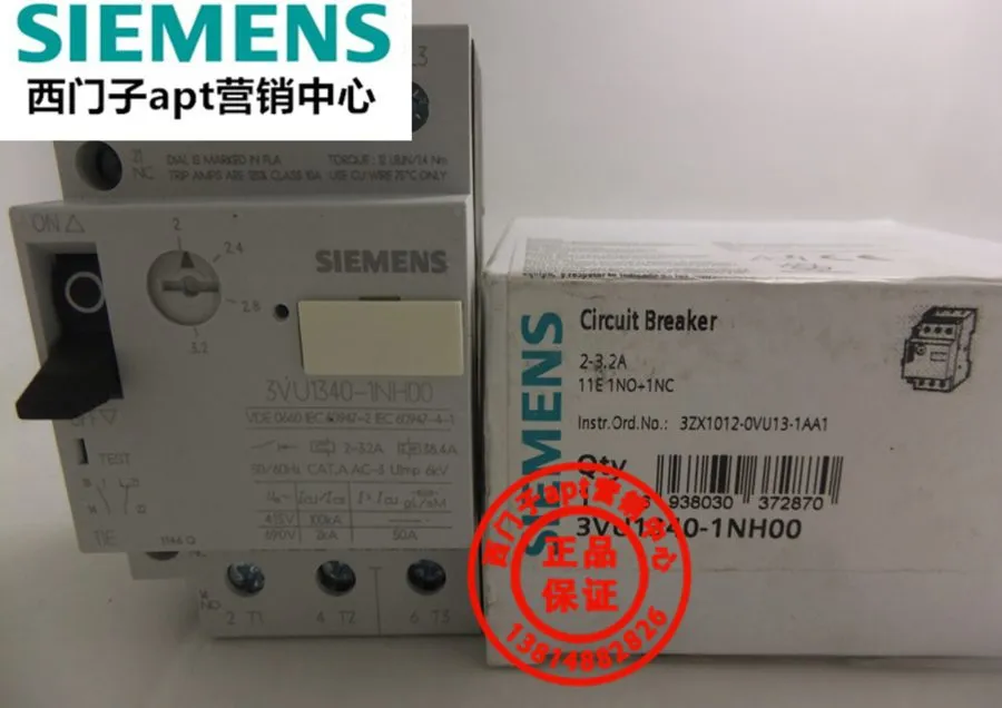 Автоматический выключатель SIEMENS Motor Protection Circuit Breaker 3VU1340-1NH0