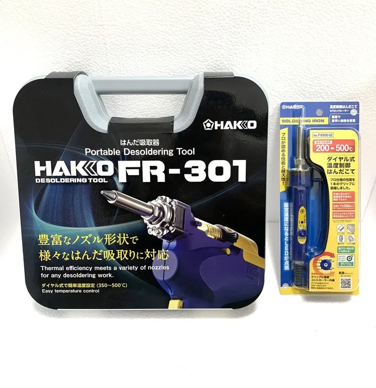 Паяльное оборудование HAKKO Fr301-81 Desoldering Equipment Tool Flat Plug 98w 10