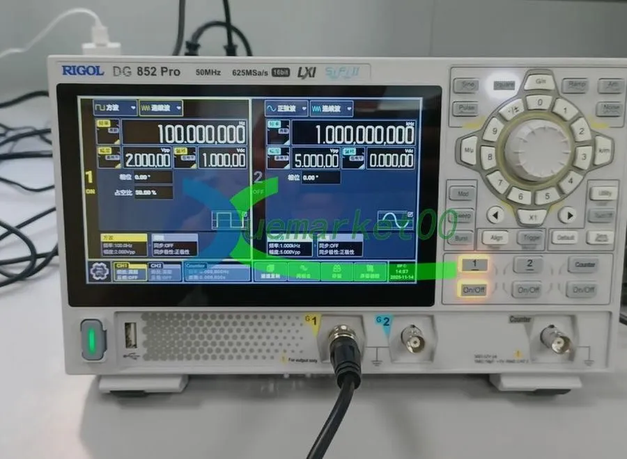 Генератор сигналов 7'' Touch Screen RIGOL DG852 Pro 50MHz Dual Channel Arbitrary