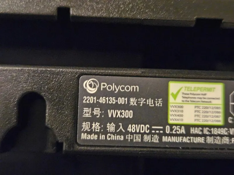 IP-телефон Polycom VVX 300 (2201-46135-001) 6-Line IP Business Phone — фото лота 3