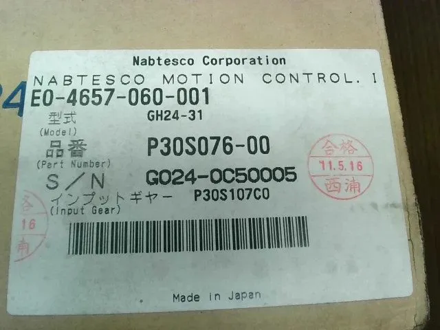Робот Nabtesco GH24-31 Cycloidal Gear Reducer USIP
