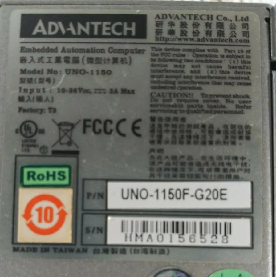 IIoT-устройство ADVANTECH UNO-1150F-G20E AUTOMATION COMPUTER