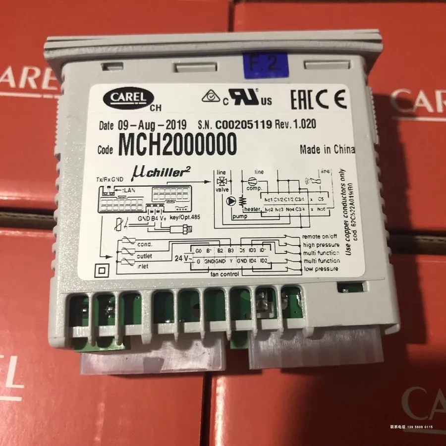 Датчик температуры CAREL MCH200000 temperature controller