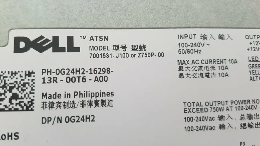 Блок питания 0DX385 Dell PowerEdge Z750P-00 750W Hot Swap Power Supply 7007072-Y