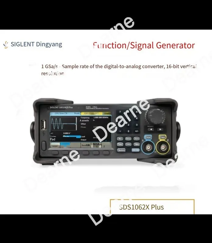 Тестер SIGLENT SDG1062X