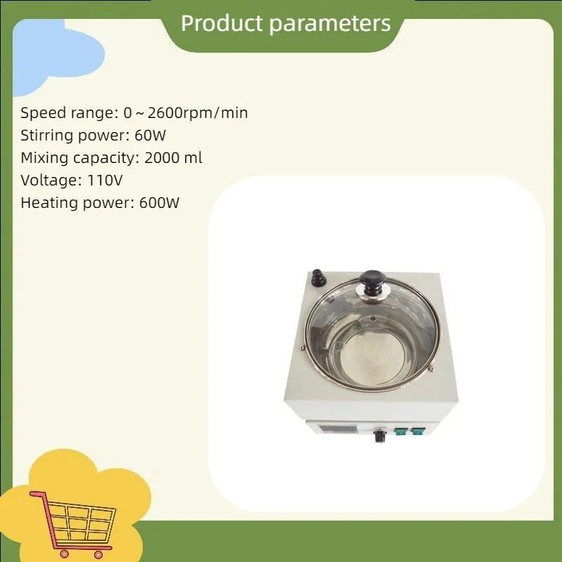 Магнитная мешалка DF-101S 110V 660W 2L Lab Heat Collecting Magnetic Agitator Sti — фото лота 1