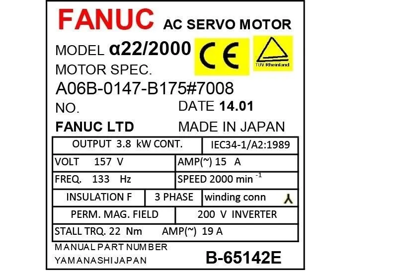 Серводвигатель Fanuc A06B-0147-B675#S000 a22/2000 AC Servo Motor 157 V 3.8 kW A0