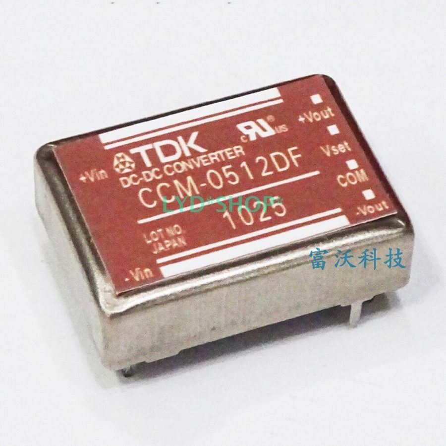 Фото лота CCM-0512DF от продавца №49531