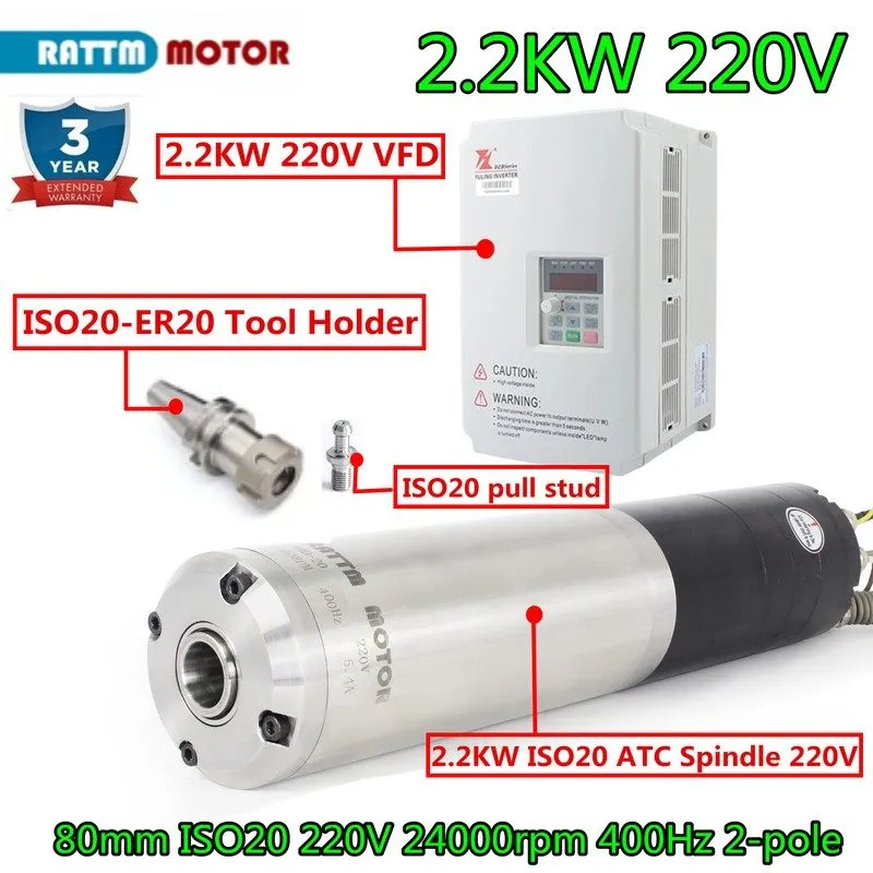 Шпиндель 2.2KW ATC Water Cooled Spindle Motor Automatic Tool Changer ISO20+VFD D