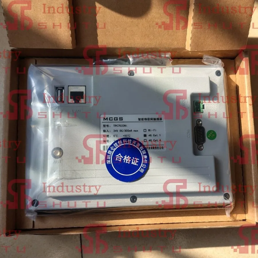Панель оператора MCGS TPC7032Ni-4G TPC7032Ni 7 inches HMI Touch Panel