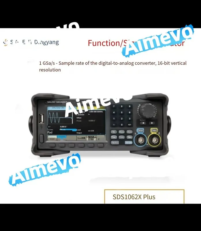 Тестер SIGLENT SDG1062X