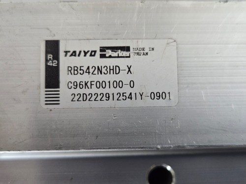 Фото лота RB542N3HD-X от продавца №21839