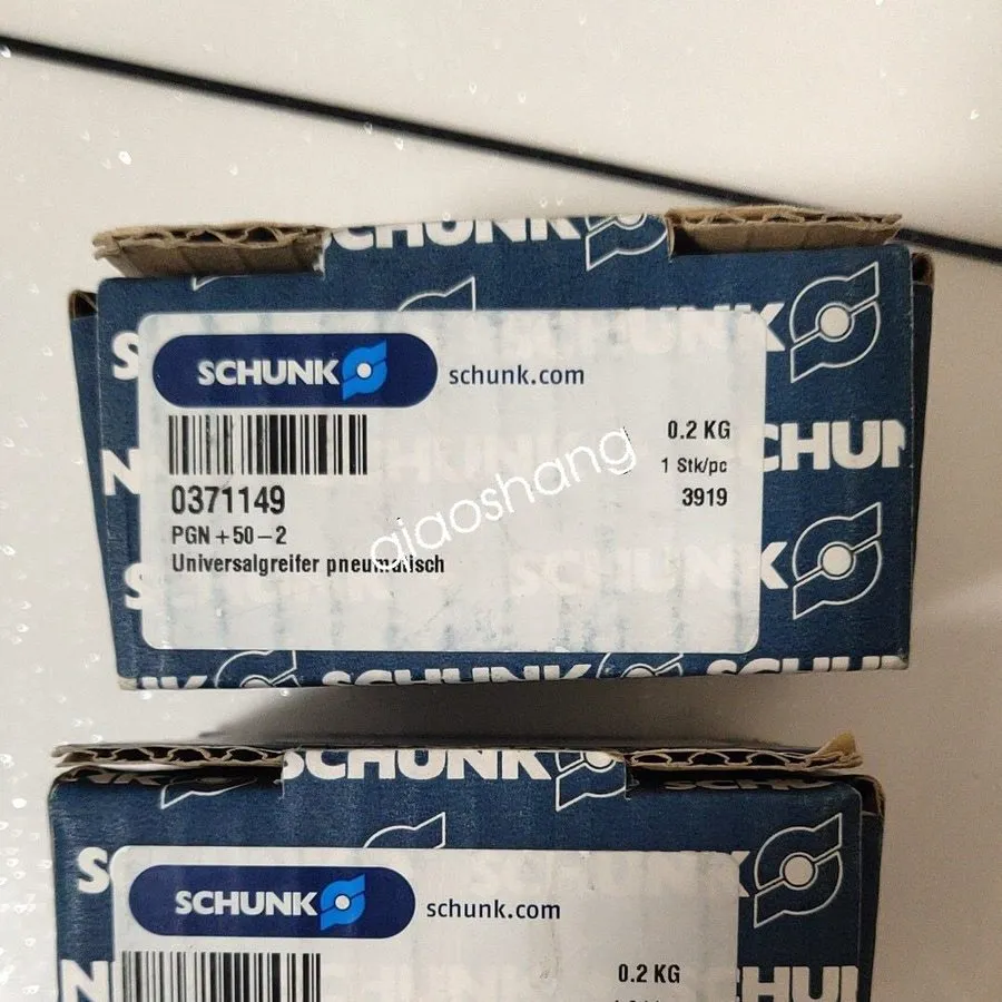 Робот SCHUNK PGN+ fedex or DHL