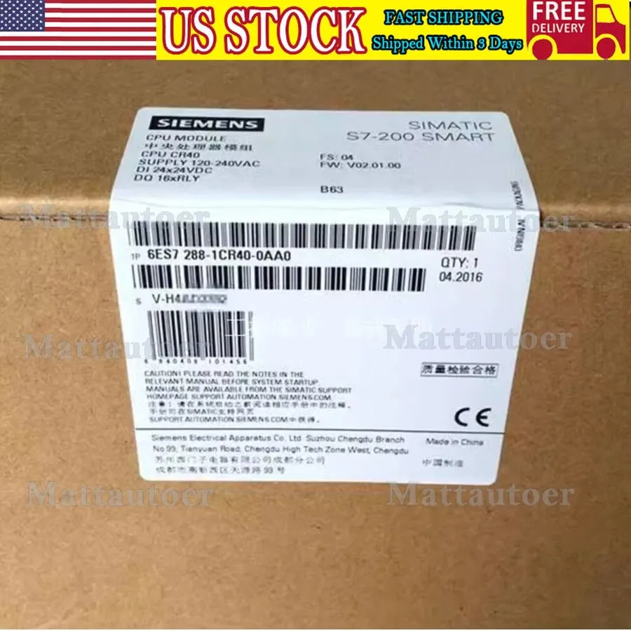 ПЛК Siemens SIMATIC S7-200 SMART CPU CR40 6ES7288-1CR40-0AA0
