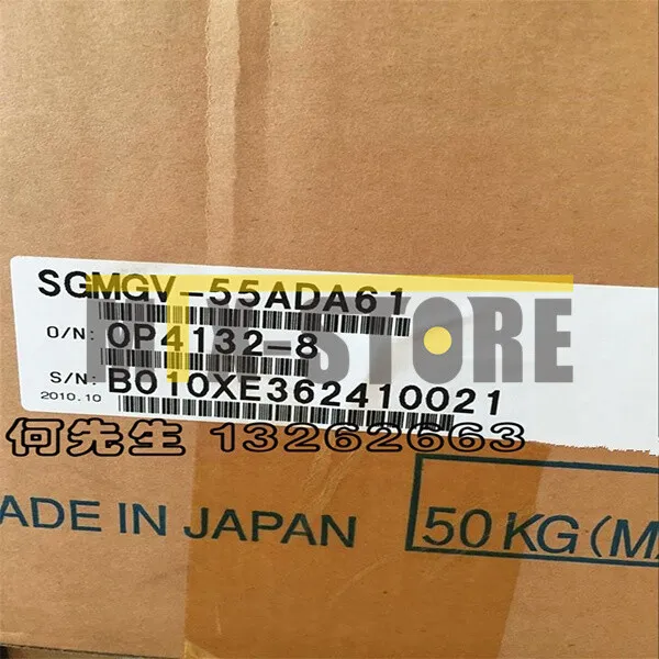 Серводвигатель SGMGV-55ADA61 Yaskawa 5.5KW servo motor