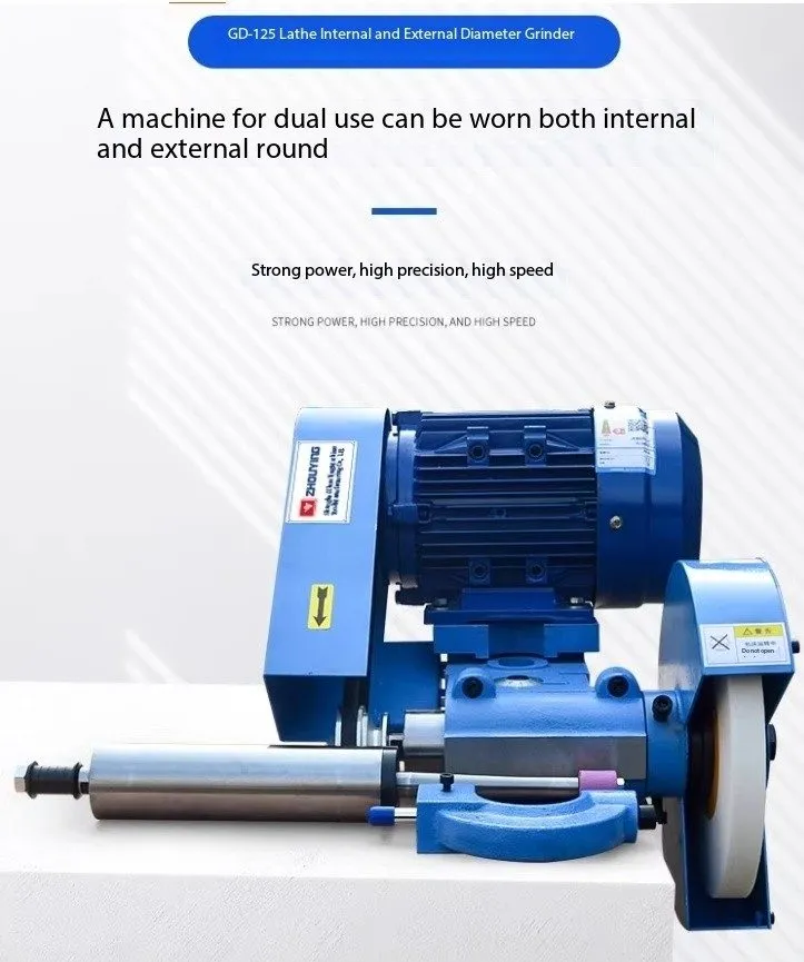 Оборудование ЧПУ GD-125 Lathe Internal and External Diameter Grinder Lathe Tool 
