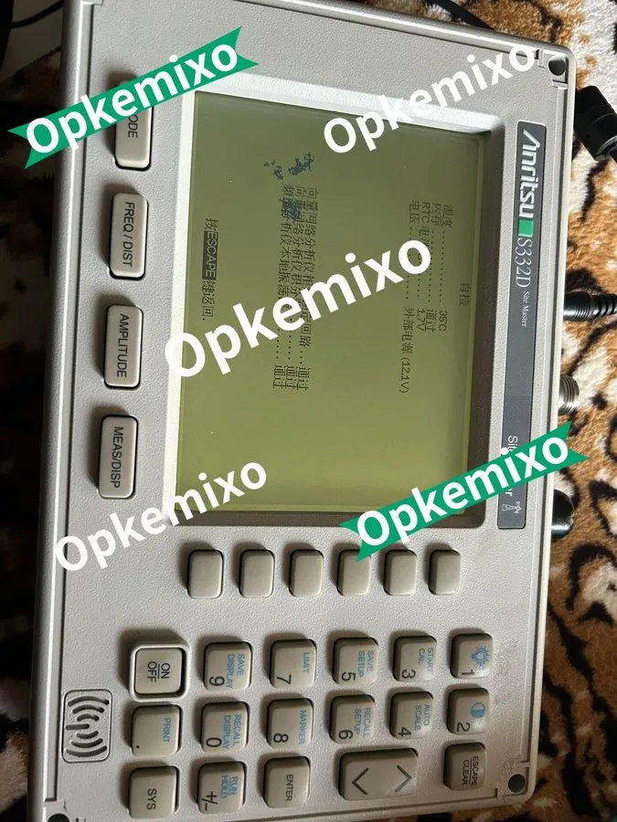 Анализатор спектра S332D Anritsu Spectrum Analyzer Cable and antenna analyzer//l