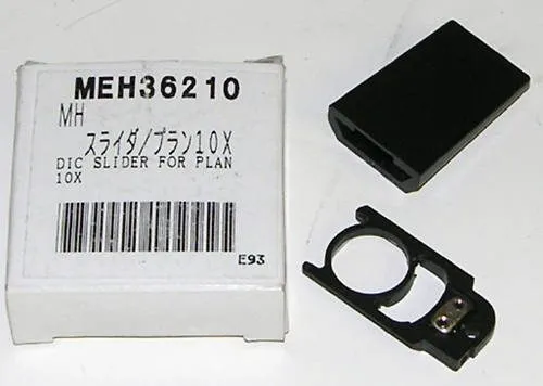 Микроскоп Nikon Microscope Dry DIC Condenser Prism TMD200/300