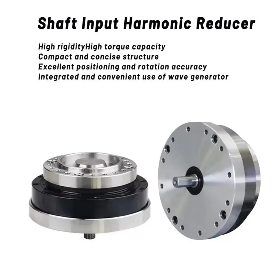 Редуктор High Precision Harmonic Drive Reducer Input Shaft Type Harmonic Gearbox