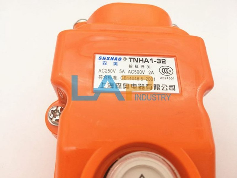 Фото лота TNHA1-32 от продавца №96658