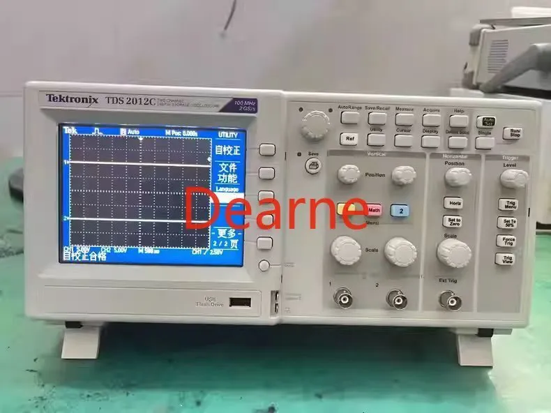 Осциллограф Tektronix TDS2012C 100MHz 2GS/s 2CH Oscilloscope