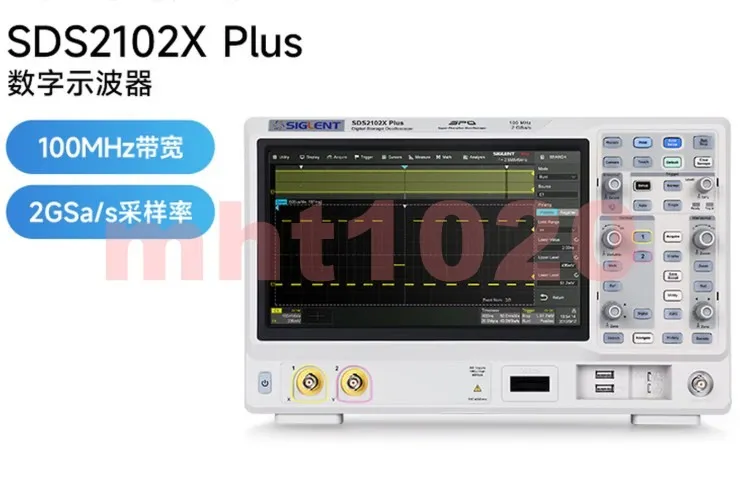Осциллограф SIGLENT SDS2102X Plus 2 Channel Digital Super Phosphor Oscilloscope