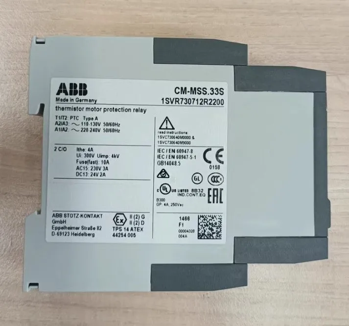 Реле защиты motor protection relay CM-MSS.33S 220-240VAC