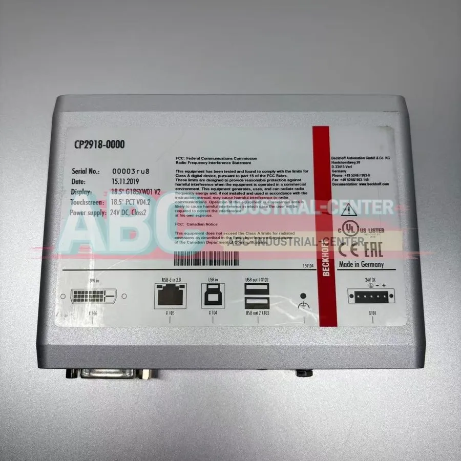 Beckhoff HMI CP2918-0000#