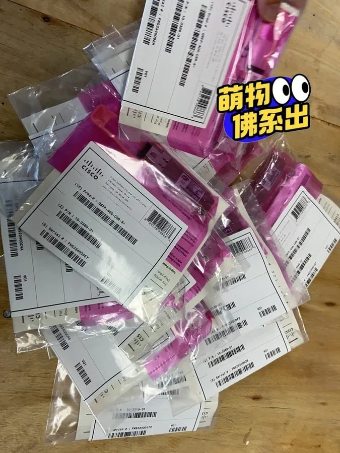 Трансивер Cisco QSFP-40G-CSR-S Industrial Automation Part