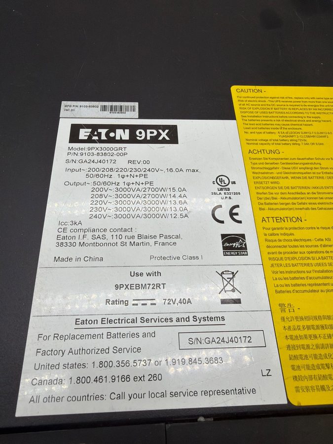 Фото лота 9PX3000GRT от продавца №14307