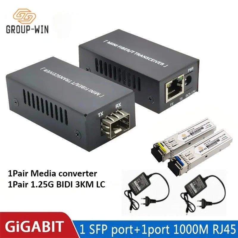 Медиаконвертер 1.25G Media Converter Mini10/100/1000Mbps Fiber Optical Switch 1S