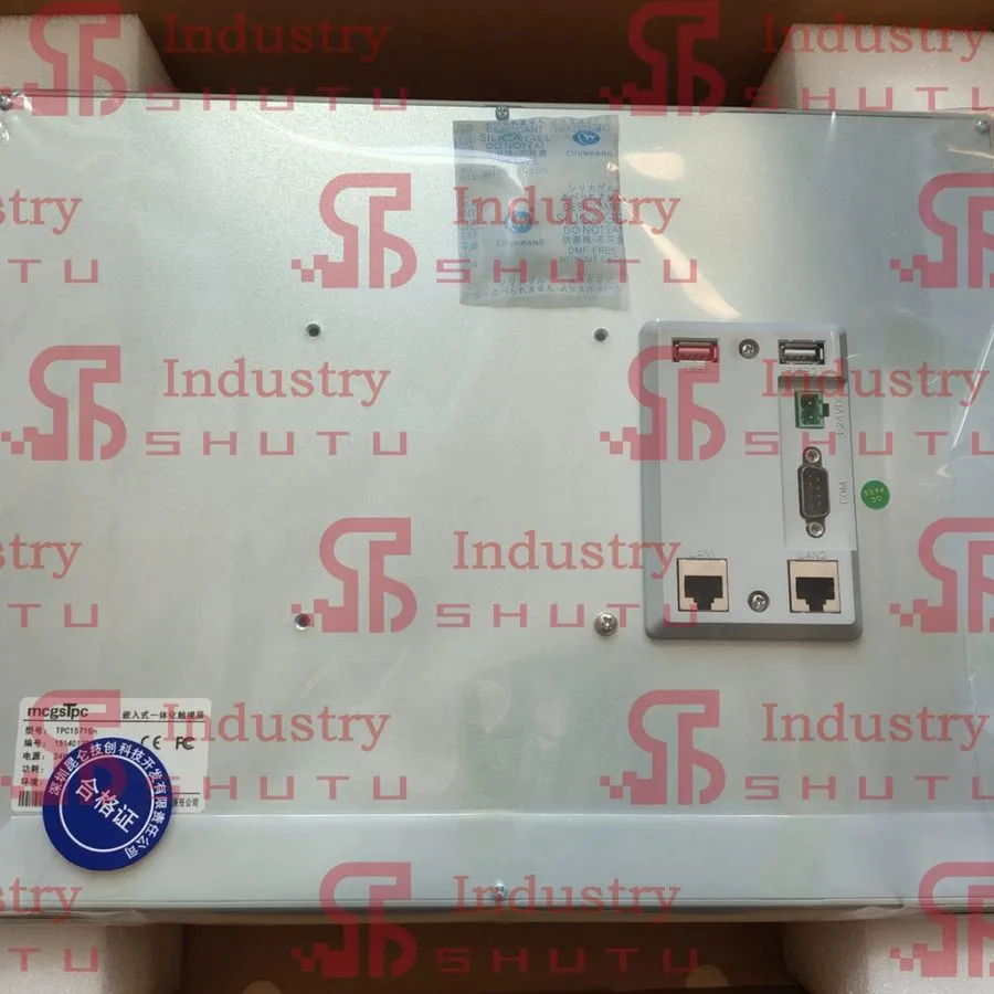Панель оператора MCGS TPC1571GN 15-inch 8G storage HMI Touch Panel