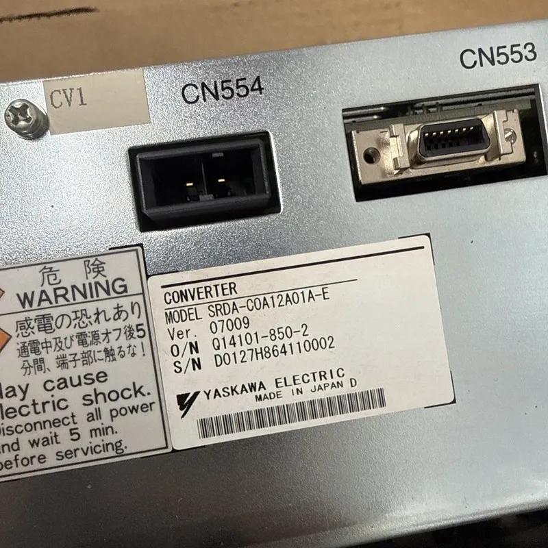 Сервопривод Yaskawa JZRCR-YSV02-11 SRDA-MH6 Servopack SRDA-C0A12A01A-E Converter — фото лота 2